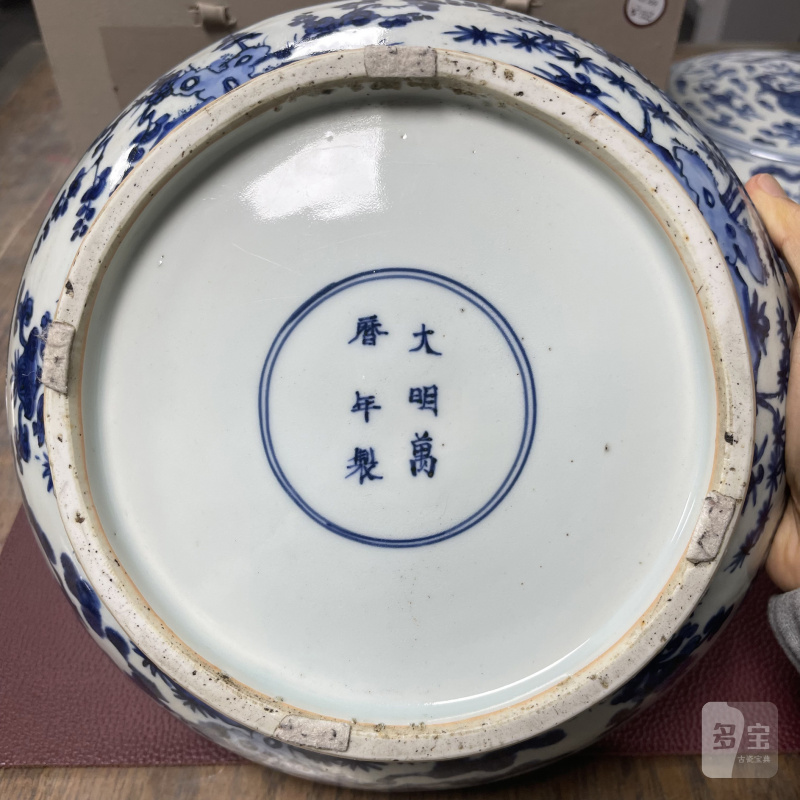 明正德/万曆 青花云龙纹盖盒 - 图11